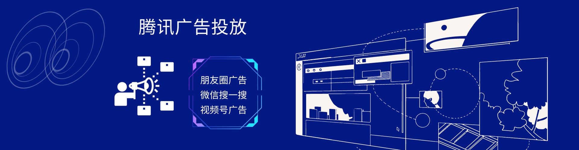 良庆百度包年竞价